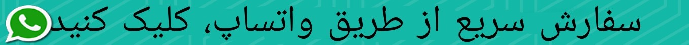 (118 آسانسوری) تولید و فروش پنل شستی آسانسور