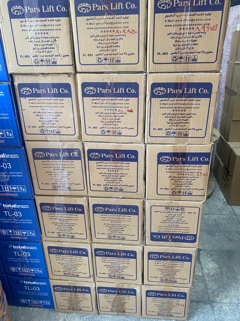 دیکتاتور آرام بند آسانسور برند سپاهان و توتال فقط عمده - (118 آسانسوری) تولید و فروش پنل شستی آسانسور