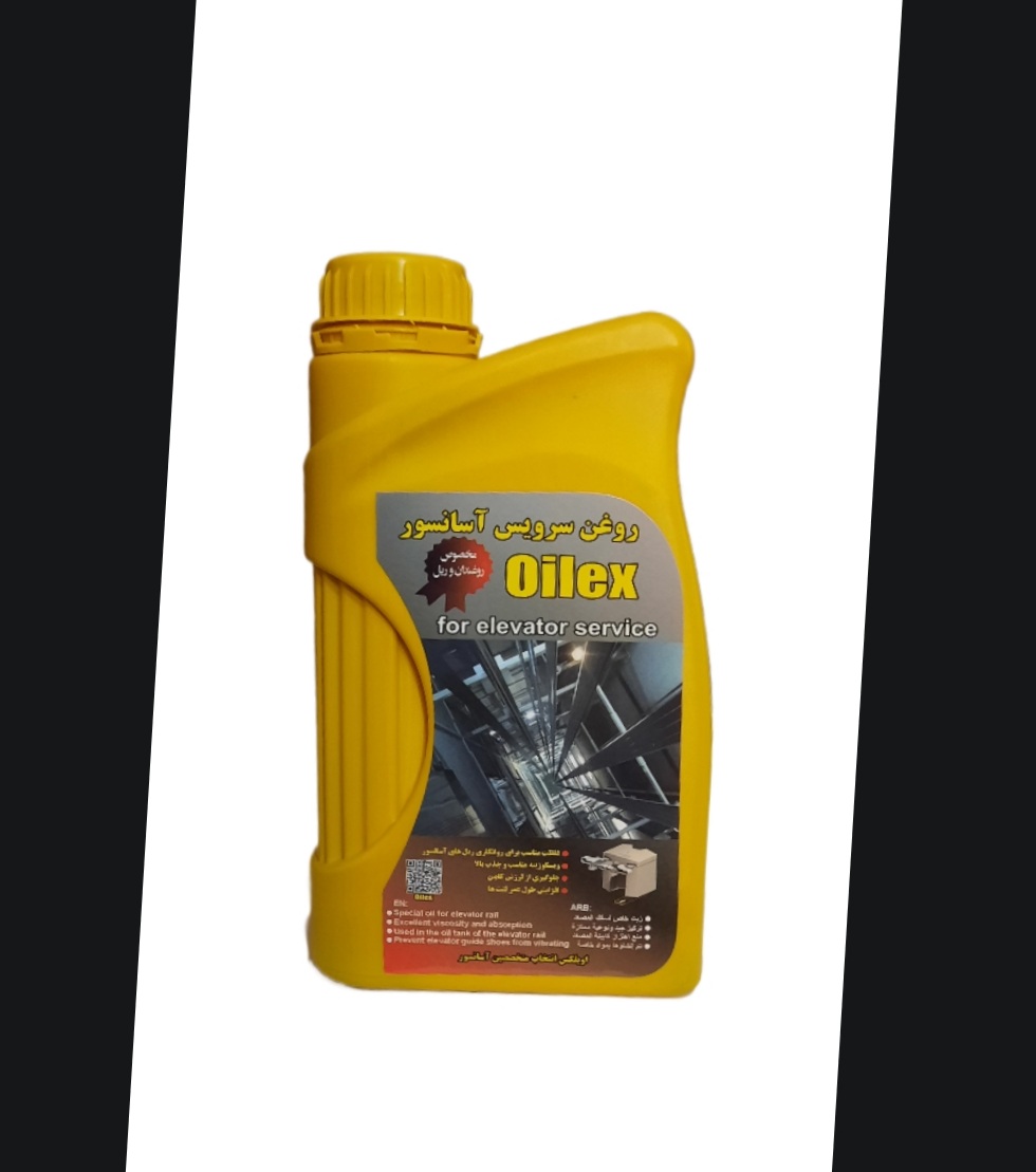 روغن سرویس آسانسور برند اویلکس/ فروش فقط کارتنی مناسب شرکت ها - (118 آسانسوری) تولید و فروش پنل شستی آسانسور