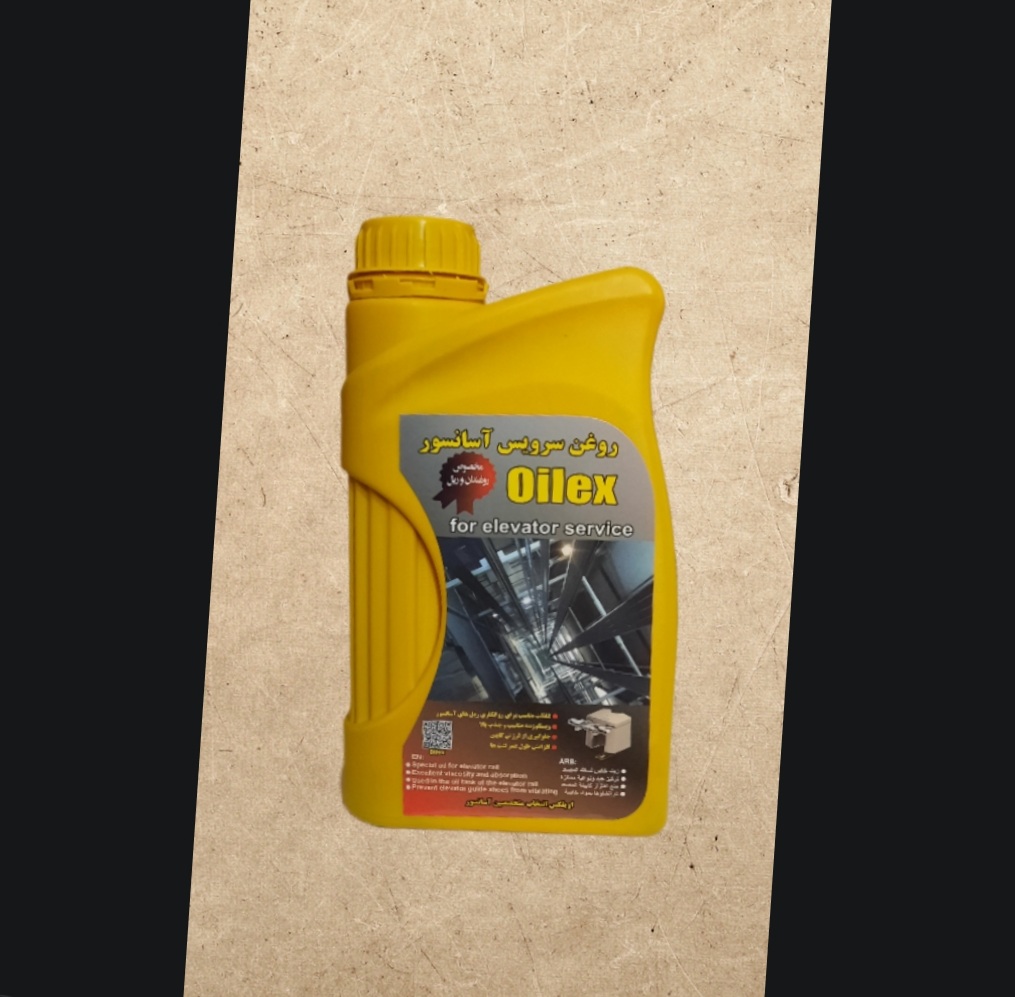 روغن مناسب ریل آسانسور / با کیفیت بدون بو / برند اویلکس oilex( عمده و تک) - (118 آسانسوری) تولید و فروش پنل شستی آسانسور