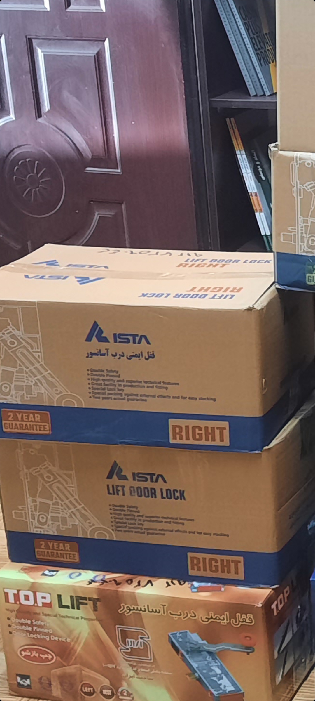 قفل ایستا کارتن 12 عددی / فقط عمده - (118 آسانسوری) تولید و فروش پنل شستی آسانسور